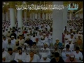 قسمتی از سوره نساء