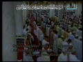 مائده ۱ - ۲۶