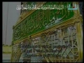 مائده ۲۷ - ۵۰