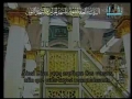 مائده ۸۲ - ۹۶