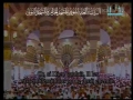 أنعام  ۱۴ - ۵۸