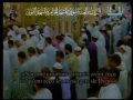 انعام ۱۰۹-۱۴۰ مصحف مسجد نبوى -۱۴۳۰ه