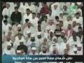 تلاوت زيبا در نماز فجر