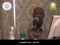 ايمان كجوسل از ملاوى