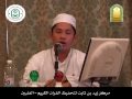 حمزه كاوناى از فليپین