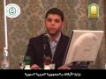 زيد طياره از سوريه