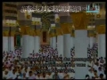 اعراف ۱۹ - ۵۳ مصحف مسجد نبوى