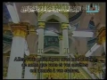 قسمتی از سوره اعراف