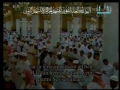 قسمتی از سوره اعراف
