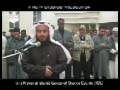 سوره قيامه