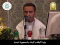 عارف فرحان از يمن