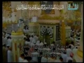 يونس ۱۱-۴۶ مصحف مسجد نبوى -۱۴۳۰ه