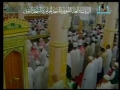 يونس ۹۰ - ۱۰۹ - هود ۱ - ۲۴ مصحف مسجد نبوى