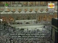 سوره ذاريات ۳۸ - ۴۶