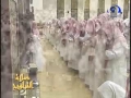 سوره آل عمران