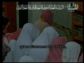 مومنون ۱ - ۶۲ مصحف مسجد نبوى