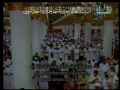 مومنون ۶۳ - ۱۱۸ مصحف مسجد نبوى