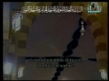قسمتی از سوره فاطر