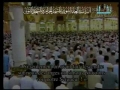 فرقان ۲۱ - ۷۷