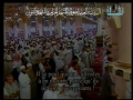 شعراء ۱ - ۱۰۴