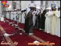 سوره فيامه
