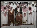شب ۱۸ رمضان