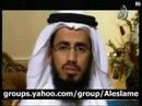 ابوبكر شاطرى