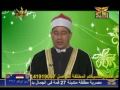 طه سيوطى