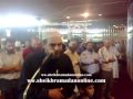 رمضان صباغ