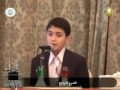 محمد على اسلامى از ايران