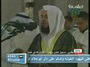 قسمتهايى از سوره أحزاب