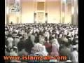 سوره تحريم