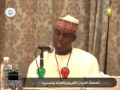 رمت توم أدوم از كامرون