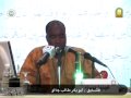 ابوبكر طالب جالو از گینه