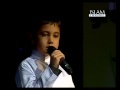 آية الكرسى