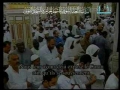 قصص۵۱-۸۸ مصحف مسجد نبوى-۱۴۳۰ه