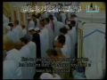 عنكبوت ۱-۴۵ مصحف مسجد نبوى-۱۴۳۰ه