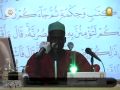 اسحاق جبريل حمدو از بنين