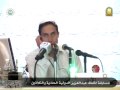 أسيد وائل أكرم از اردن