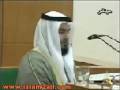 سوره نساء