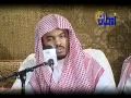 اواخر حشر