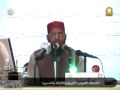 محمد طيب محمد أشرف