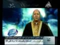 بقره ۹۲ - ۱۰۵ محمد عوضى