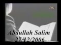 شيخ نقشبندى