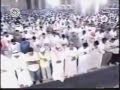 قسمتهايى از سوره قيامه