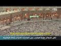 نماز مغرب ۱۶ ذوالقعده