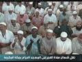 نماز صبح ۱۹ ذوالقعده