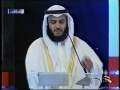 افتتاح مؤتمر