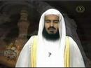 قسمتهايى از بقره