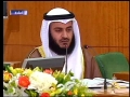 تلاوت در مراسم افتتاحيه پارلمان